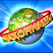 Jahonnamo TV Live TV