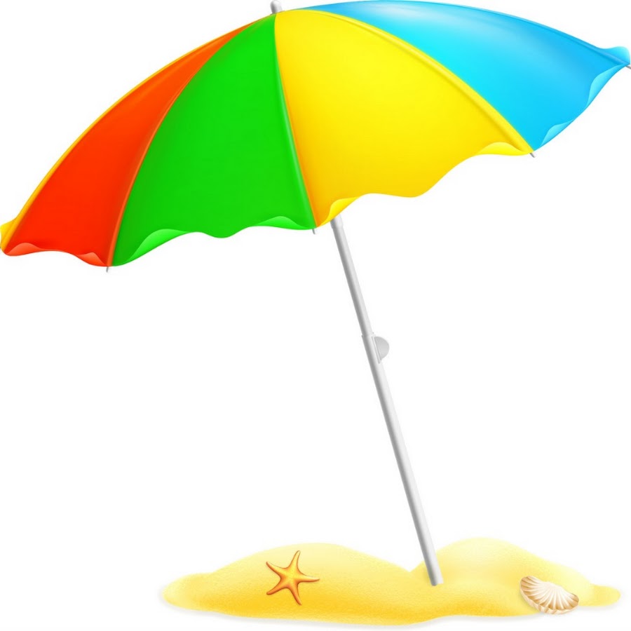 Пляжный зонт на белом фоне