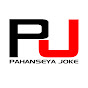 pahanseya joke YouTube Profile Photo