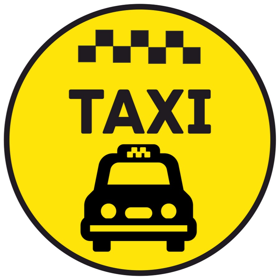 Шашки такси