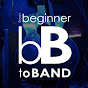 From Beginner to Band YouTube Profile Photo