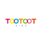 Toot Toot Kids - @toottootkids5367 YouTube Profile Photo