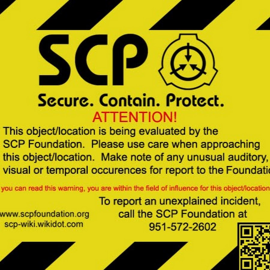 Все scp по порядку и их номера и картинки