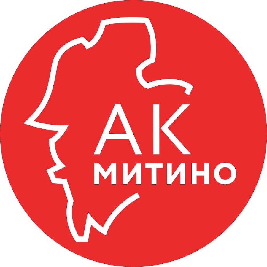 Онрад митино. Автоконсультант. I Love Mitino.