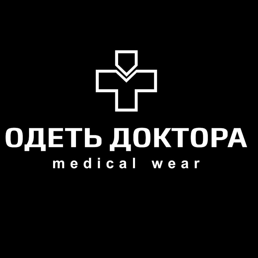 Бренды медицинской одежды логотипы