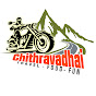 ChithraVadhai - @ChithraVadhai YouTube Profile Photo