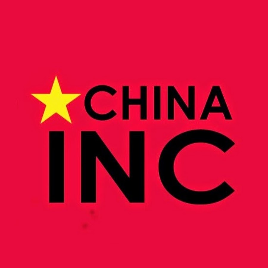 China inc