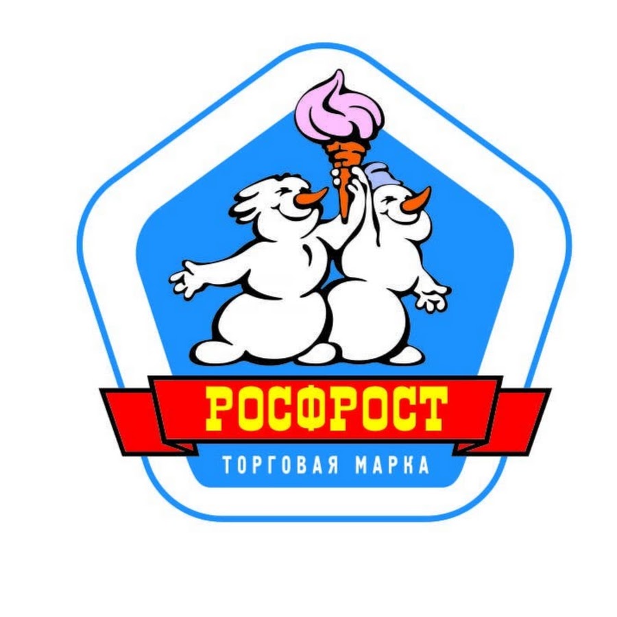 Фабрика мороженого рисунок