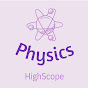 Physics Highscope High School YouTube Profile Photo