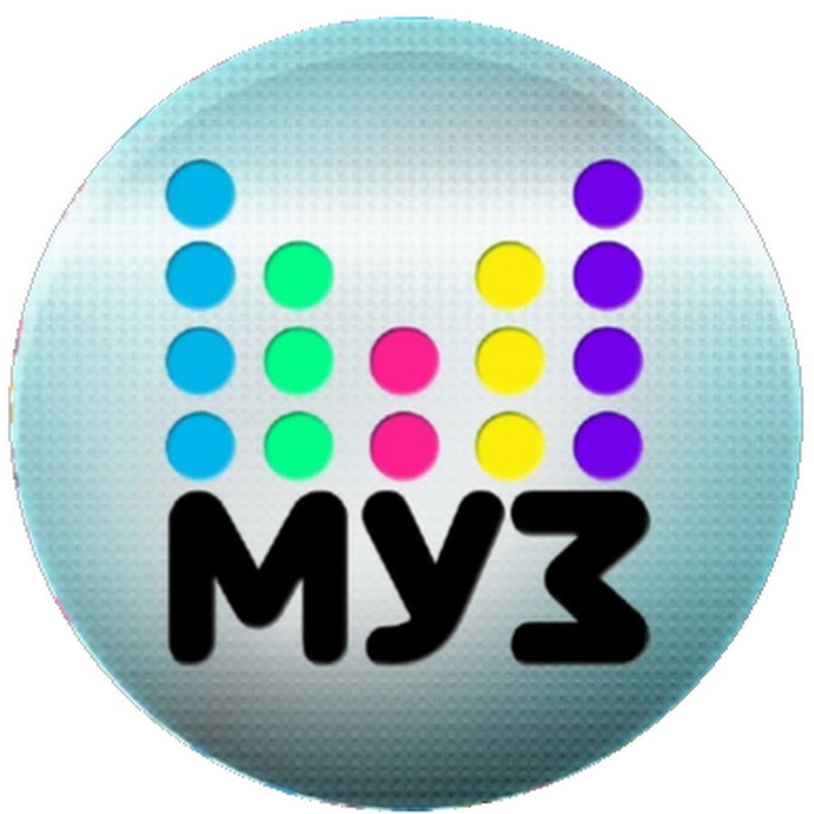 Картинки муз тв