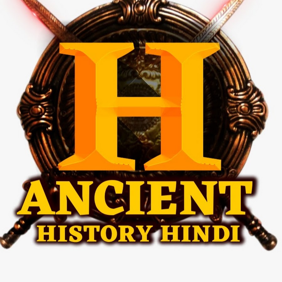 ancient history of india in hindi meaning