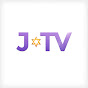 J-TV: Jewish Ideas. Global Relevance. - @JTVGlobalJewishChannel YouTube Profile Photo