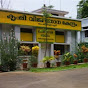 Krishi Vigyan Kendra Calicut - Official Channel - @KVKCalicut YouTube Profile Photo