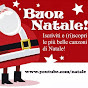 Natale, Christmas, Noël, Navidad, Weihnachten, クリスマス, Kersfees - @natale  YouTube Profile Photo