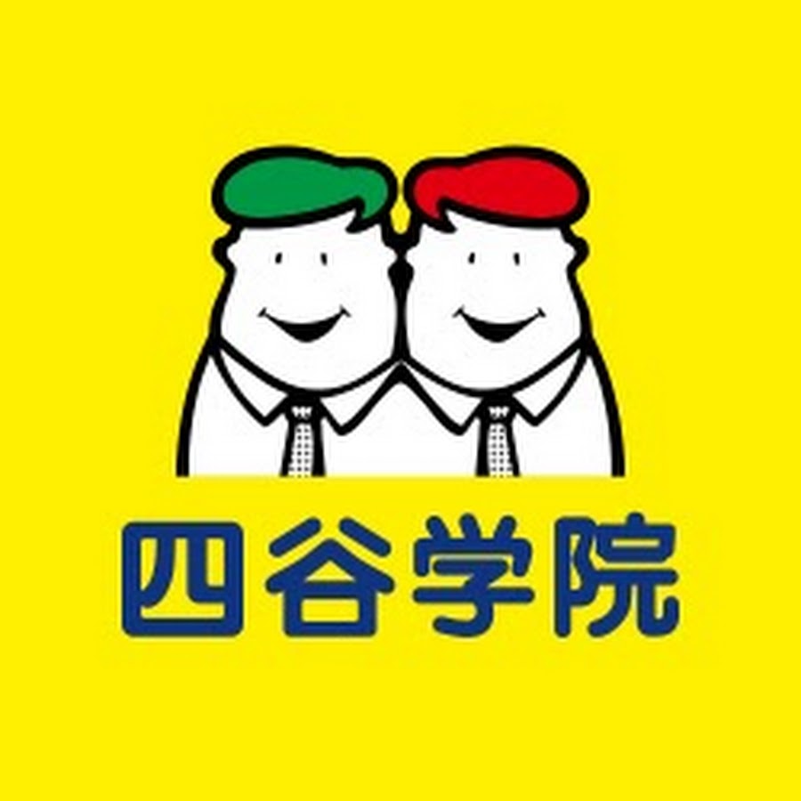 完全送料無料 四谷学院 経営数学の才能開発 セット 経済 asakusa.sub.jp