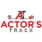 Actor's Track - @actorstrack YouTube Profile Photo