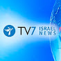 TV7 Israel News YouTube Profile Photo