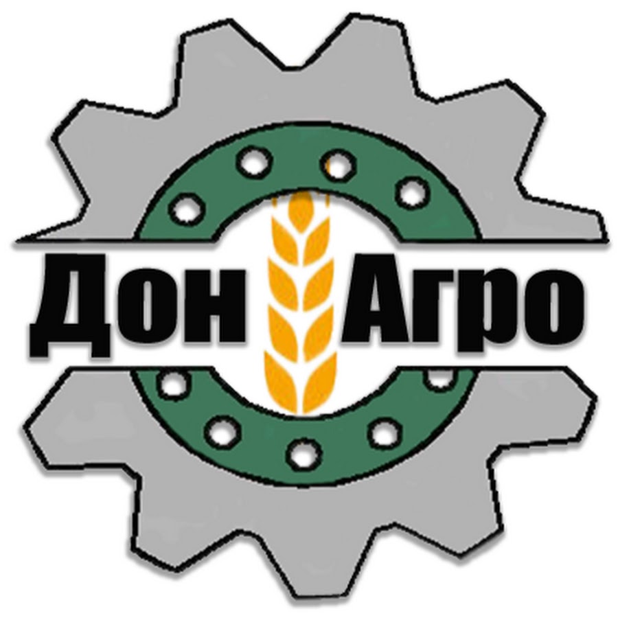 Дон агро. ДОНАГРО. Don Agro.