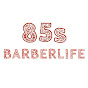 85s바버샵 YouTube Profile Photo