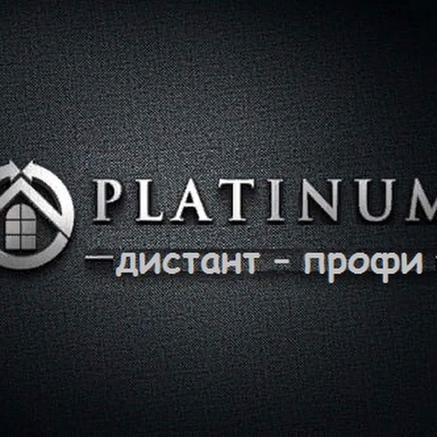 Platinum gos
