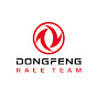 Dongfeng Race Team - @dongfengraceteam4956 YouTube Profile Photo