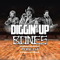 DigginUp Bones Podcast - @digginupbonespodcast165 YouTube Profile Photo