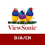 ViewSonic DACH YouTube Profile Photo