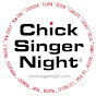 Chick Singer Night New Jersey - @chicksingernightnj YouTube Profile Photo