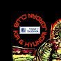 KIA & HYUNDAI JORDAN CLUB - @kiahyundaijordanclub3895 YouTube Profile Photo