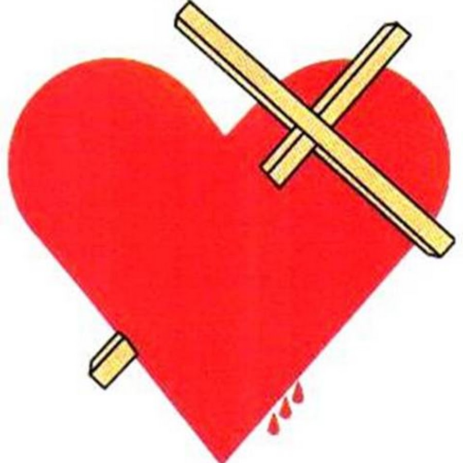 Сердце og. Открытое сердце. Открыть сердце. Православие сердце с символикой. Крест открывающий сердце.