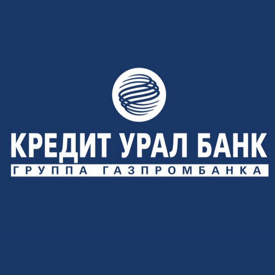 Кредит урал банк карта