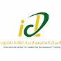 ICLDT - @ICLDT YouTube Profile Photo