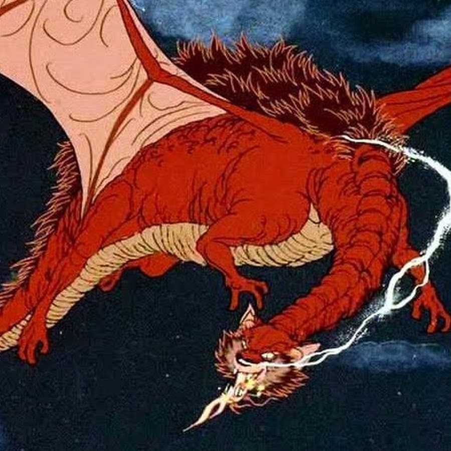 Хоббит мультфильм 1977 дракон