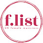 The F-List for Music - @thef-listformusic3811 YouTube Profile Photo