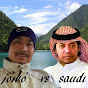 Ayah Azhar YouTube Profile Photo