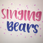 Singing Bears - @singingbears7853 YouTube Profile Photo