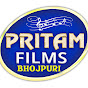 Pritam Films Bhojpuri - @PritamFilmsBhojpuri YouTube Profile Photo