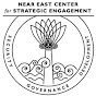 Near East Center for Strategic Engagment YouTube Profile Photo