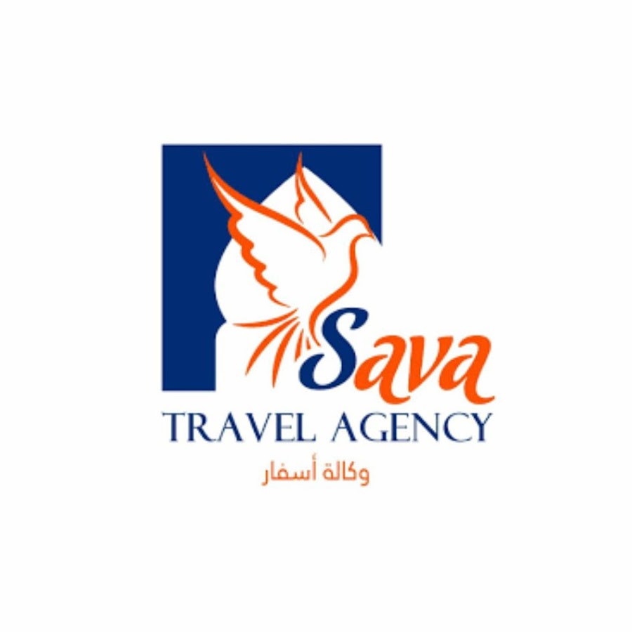 sava travel sfax