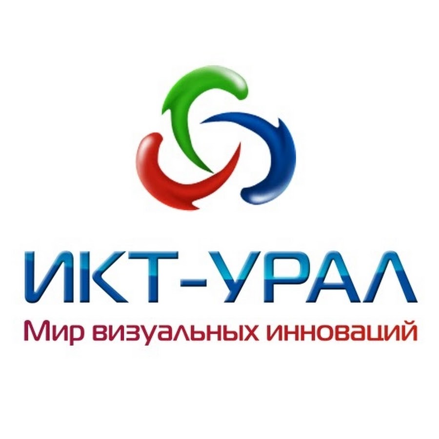 Уральская торговая площадка