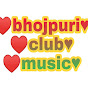 _Bhojpuri_club_ music - @_bhojpuri_club_music7109 YouTube Profile Photo