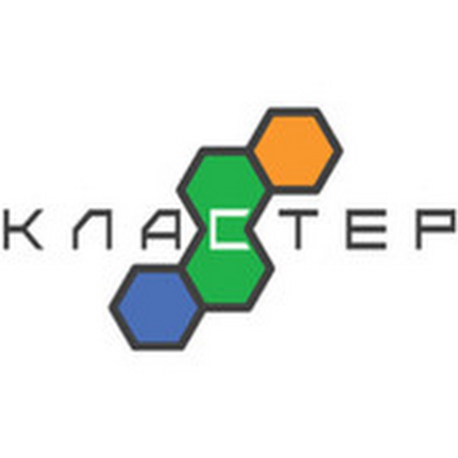 Ооо ит. Кластер лого. Кластер ИТ лого. Союз креативных кластеров логотип. Компания кластер лого.