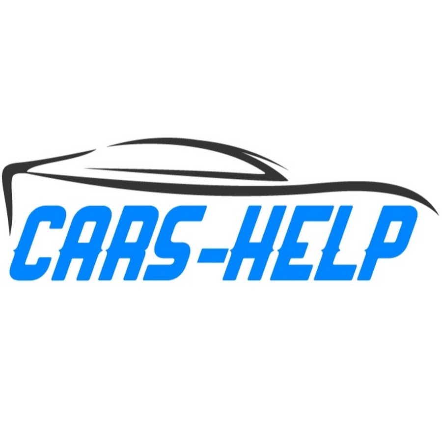 Car help. CARHELP. Кархелп. CARHELP Воронеж. CARHELP картинки.