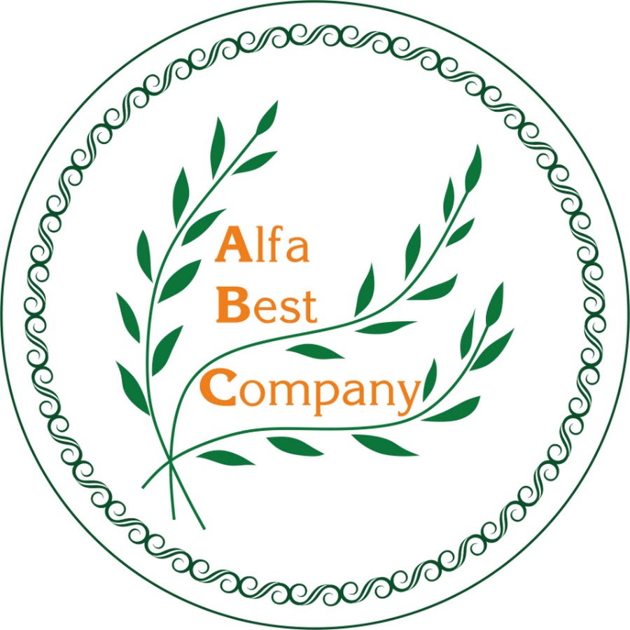 Best company. Альфа Бест Компани. Альфа Бест.