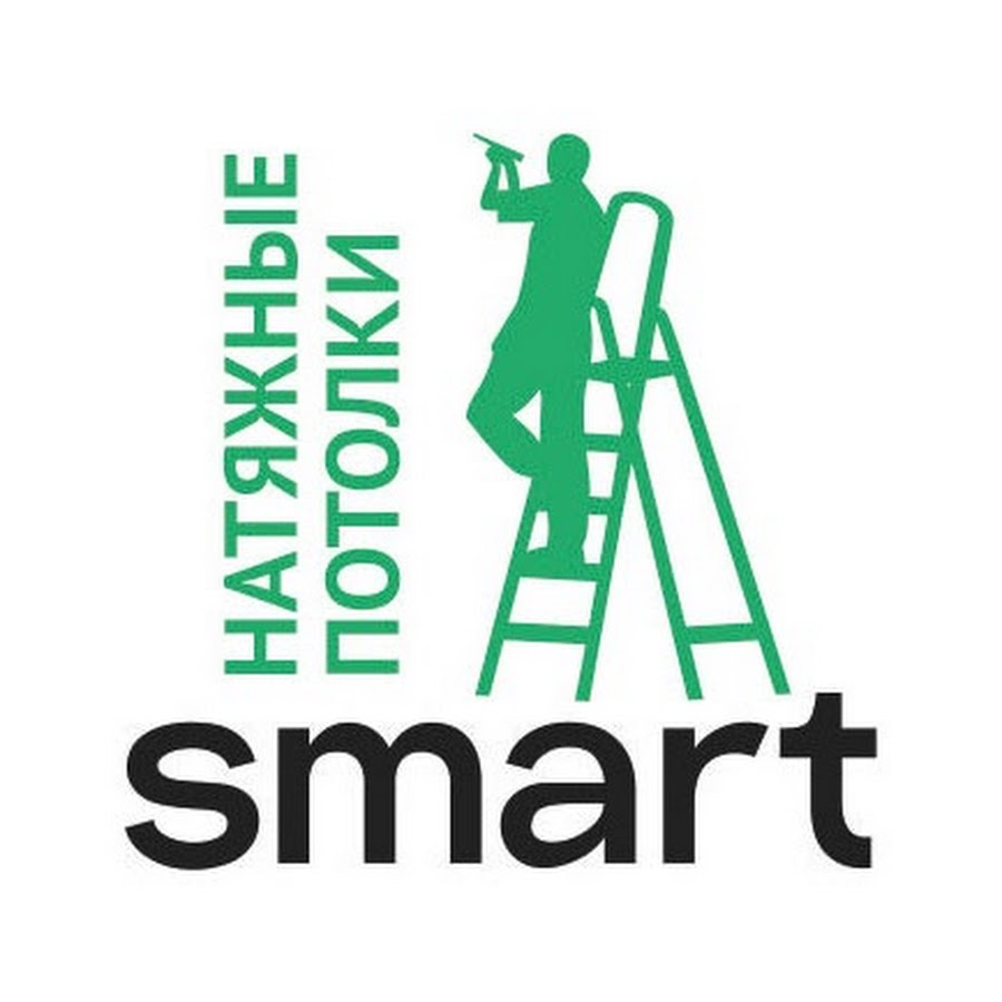 Смарт челябинск. Потолки Smart. Натяжные потолки Smart. Смарт потолок логотип. Челябинск натяжные потолки смарт логотип.