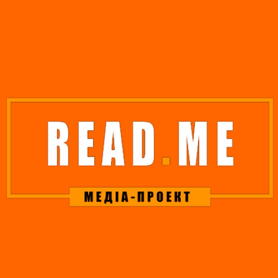 Media me