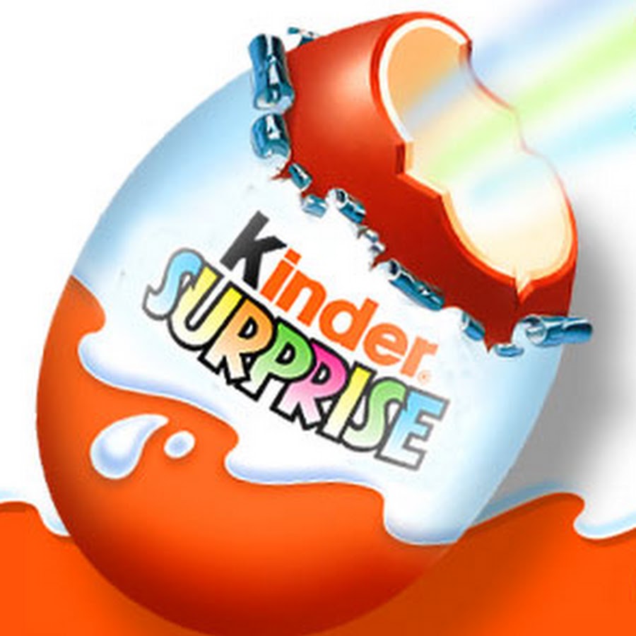 Яйко песня. Группа kinder старт.