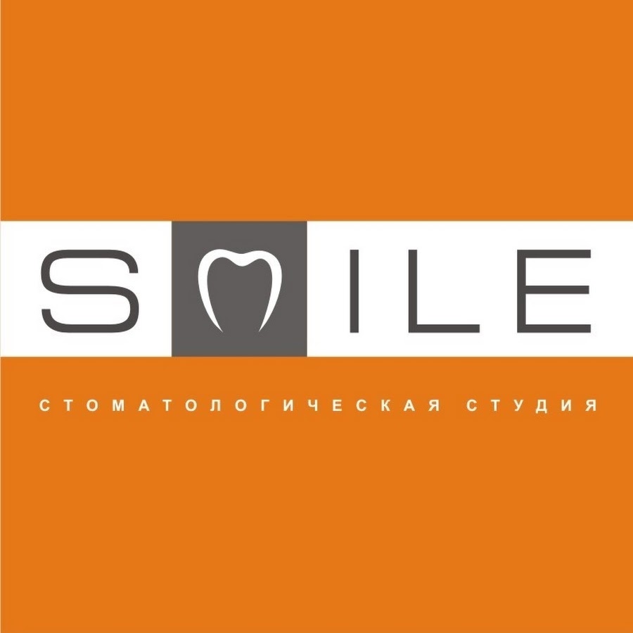 Смайл студио. Арт Смайл студио. Smile Studio Москва логотип. Смайл студио Зеленоград.