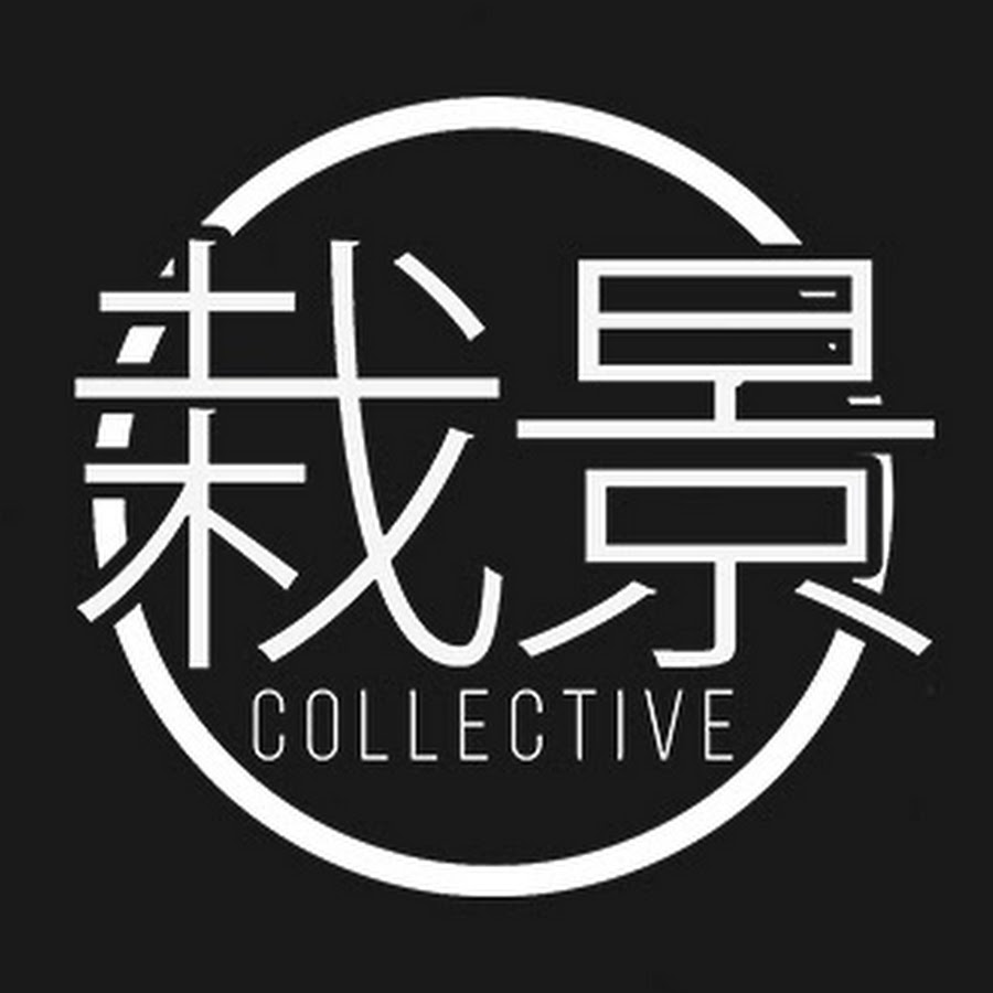 Stay street. Saikei. Collective. Call me saikei Collective.