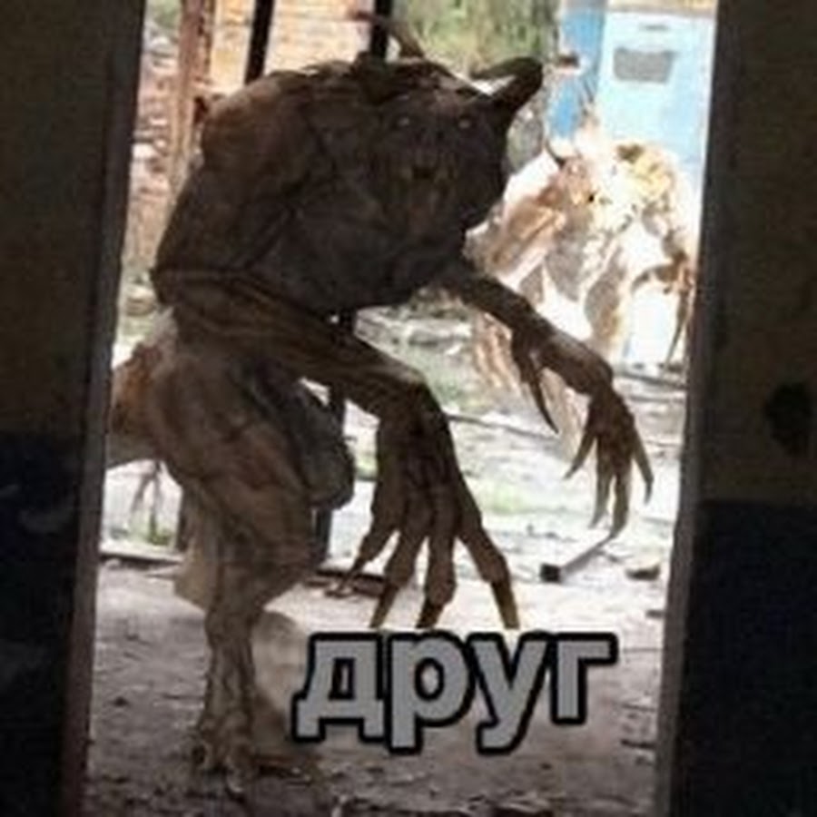 Apyr memes